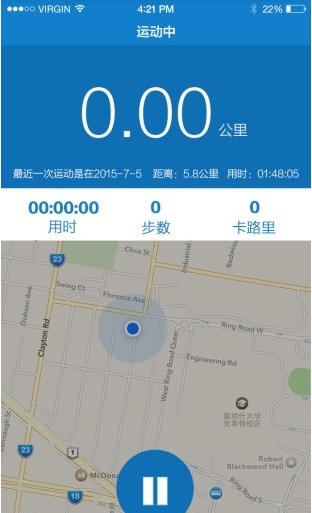 悦动人生