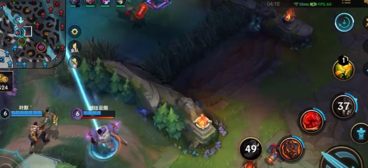 英雄联盟手游的技能急速上限是多少