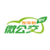 兰州e享行微公交