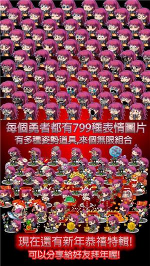 拯救黑猫公主