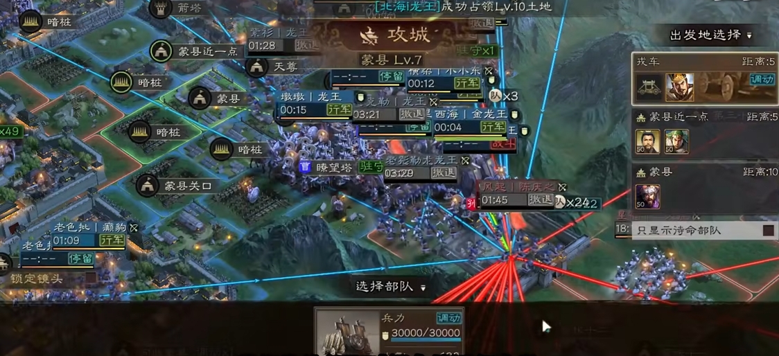 三国志战略版中是如何设计兵种的 三国志战略版中是如何设计兵种的