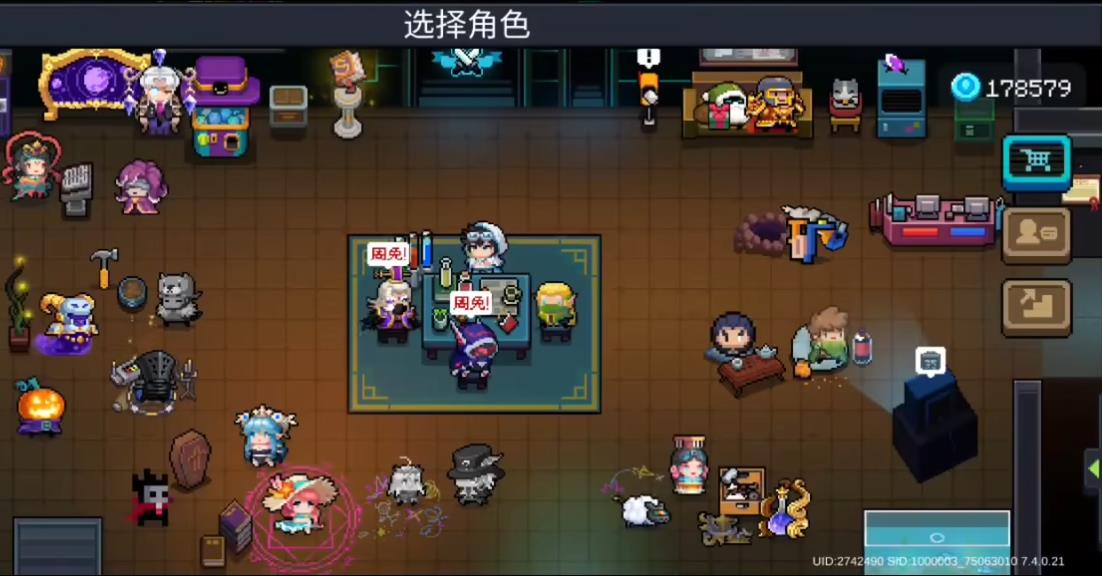 哪个宠物在元气骑士中刷起来更容易 哪个宠物在元气骑士中刷起来更容易