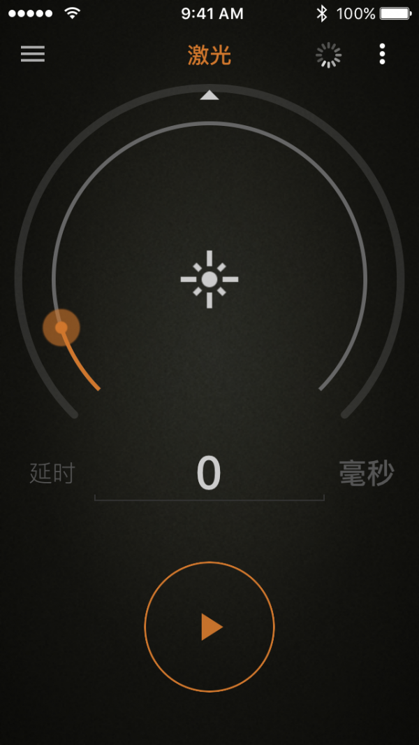 plutotrigger迷你摄影狗