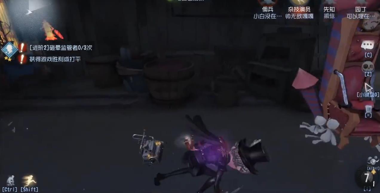 我应该怎么办才能触发第五人格的人机局