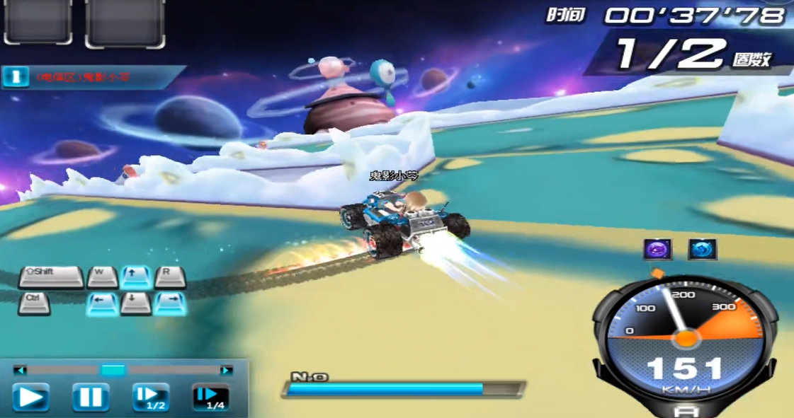 qq飞车超限激斗装配的优化点有哪些