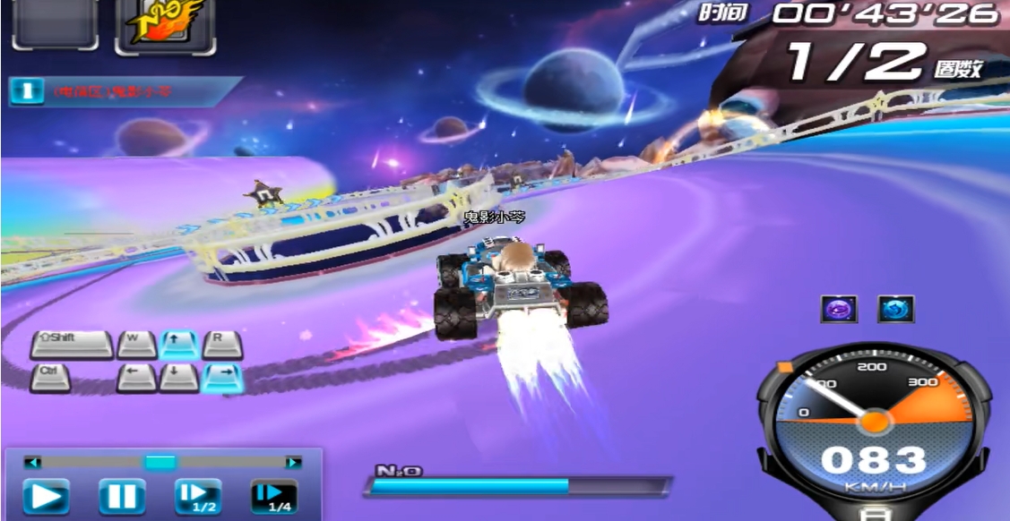 qq飞车超限激斗装配的优化点有哪些