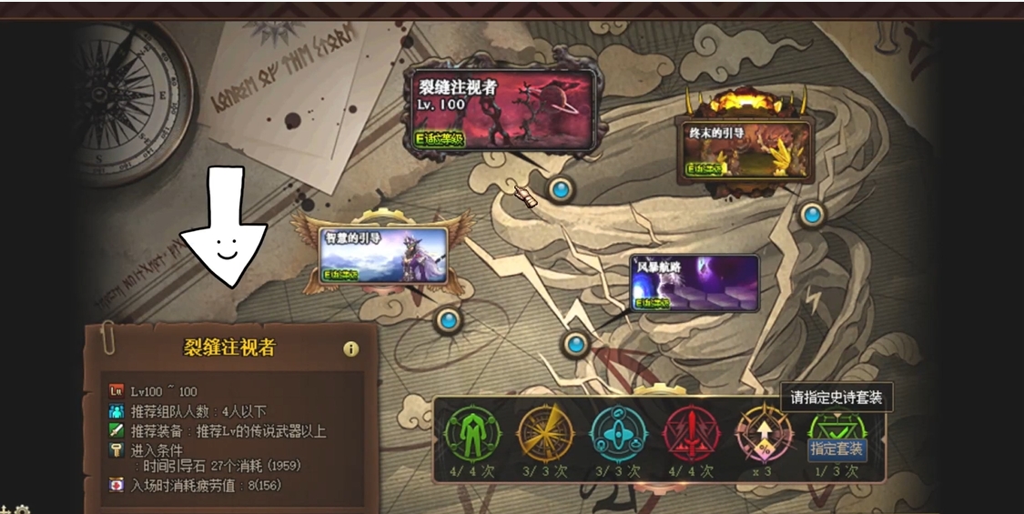 如何获取地下城与勇士暗魂水晶