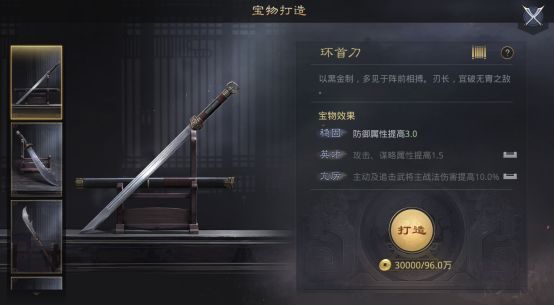 哪个更适合率土之滨贾诩还是李儒