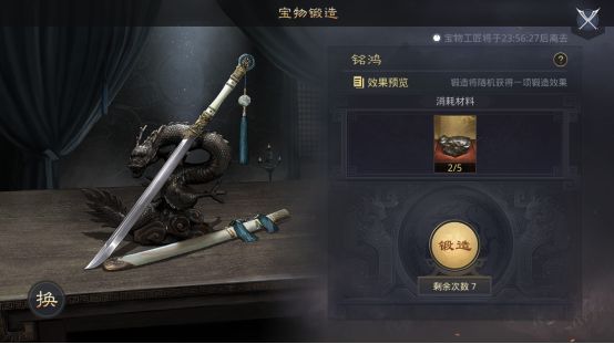 哪个更适合率土之滨贾诩还是李儒