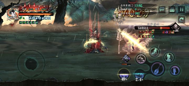 如何在影之刃3中正确搭配空技能装心法