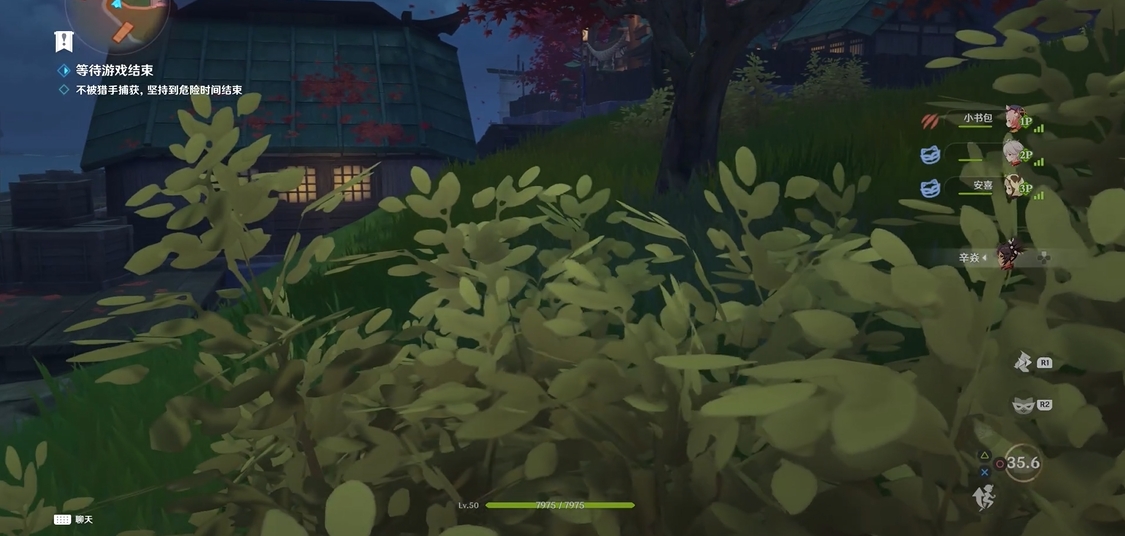 尘歌壶是否可在原神进行复制