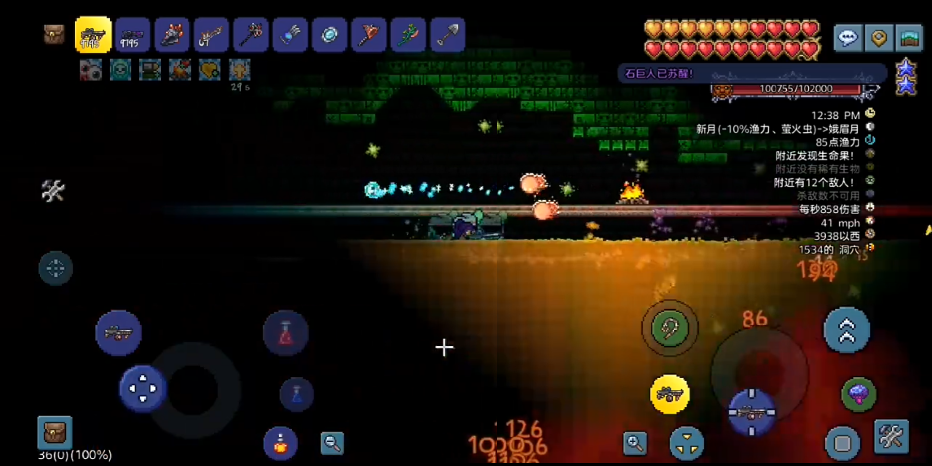 玩泰拉瑞亚的新手需要做什么 玩泰拉瑞亚的新手需要做什么