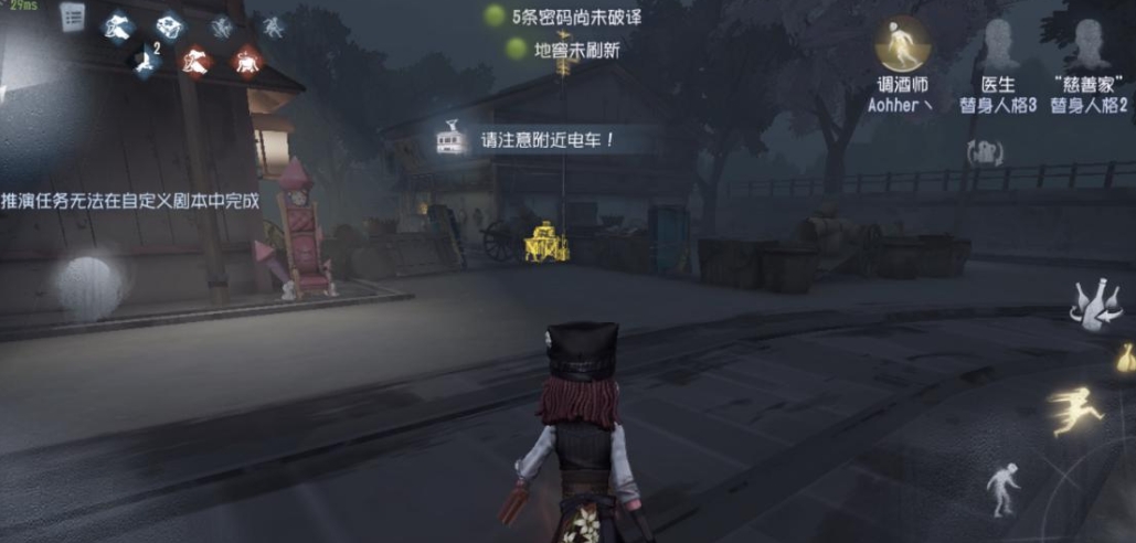 有人知道第五人格沉默宫殿管家出现的地方吗