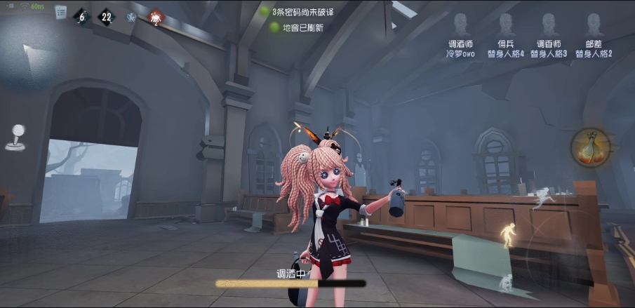 有人知道第五人格沉默宫殿管家出现的地方吗