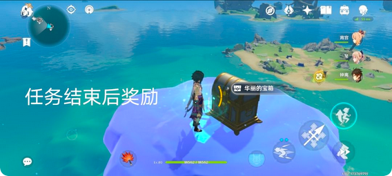 请教一下原神刻晴应该用什么紫装武器 请教一下原神刻晴应该用什么紫装武器