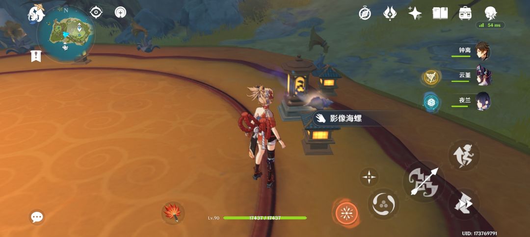 原神借景之馆副本有什么要求 原神借景之馆副本有什么要求