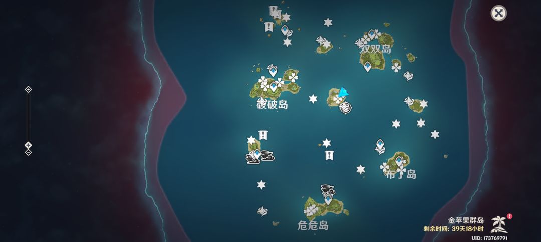 原神借景之馆副本有什么要求 原神借景之馆副本有什么要求