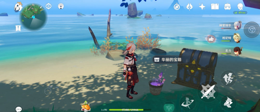 原神有没有关于冰冻树副本的实用技巧