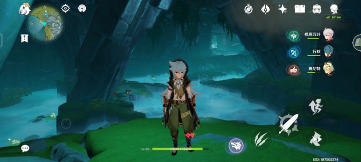 如何触发原神新云洞穴的事件