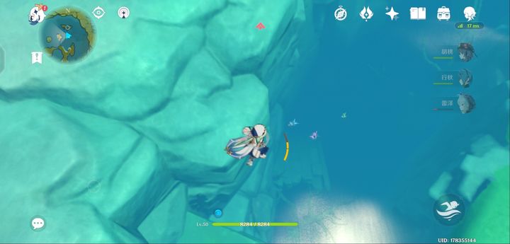 如何触发原神新云洞穴的事件