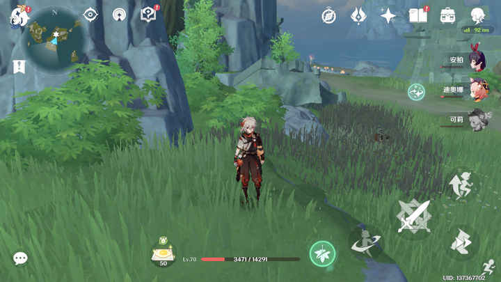 原神鸣神岛地牢的入口在哪里 原神鸣神岛地牢的入口在哪里