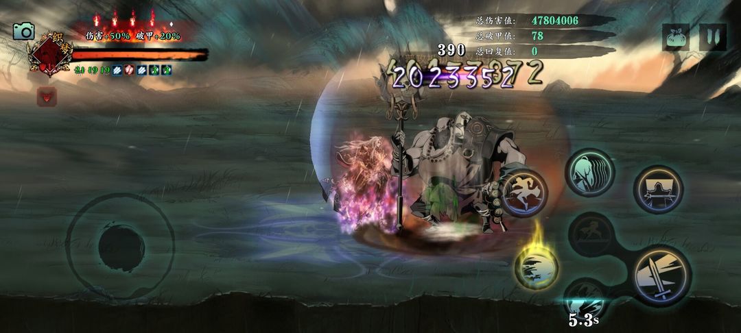 影之刃3中有哪些任务是属于主线剧情的