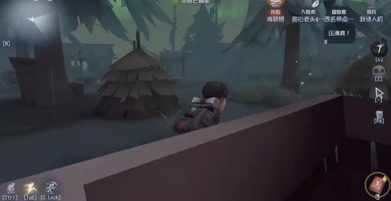 第五人格最强牵制位为什么是画家