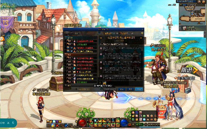 哪个职业在地下城与勇士中适合快速刷图 哪个职业在地下城与勇士中适合快速刷图