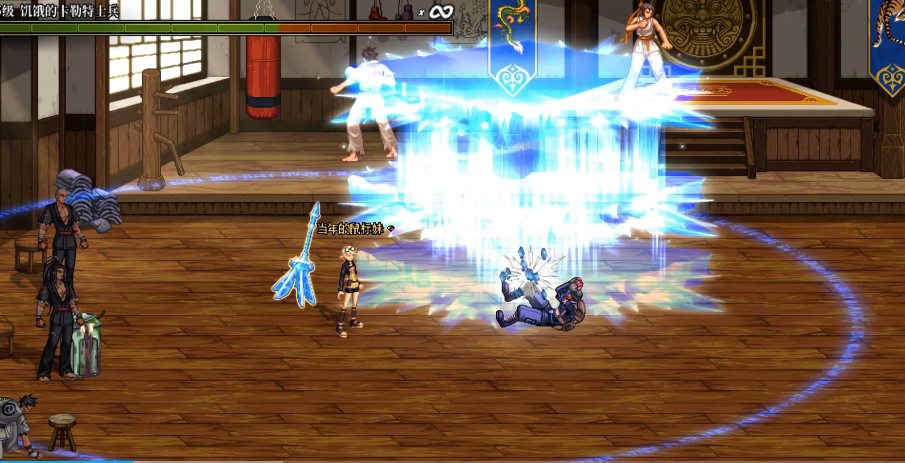 地下城与勇士的血量框是否可以放大