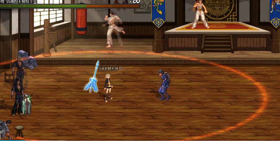 地下城与勇士的血量框是否可以放大