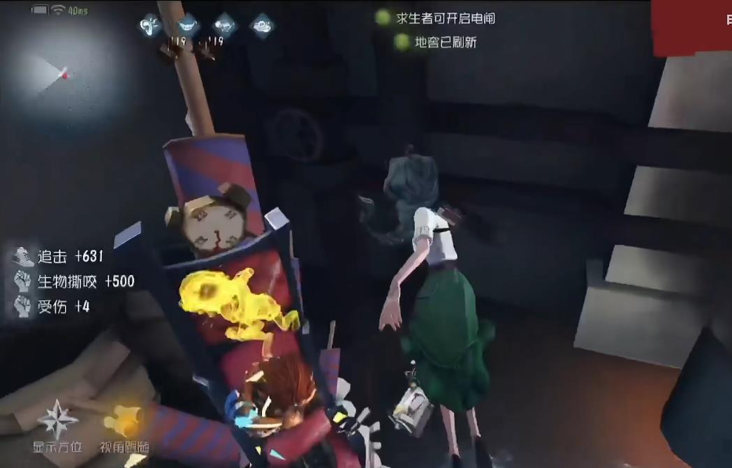 26号守卫的身世在第五人格中如何获得