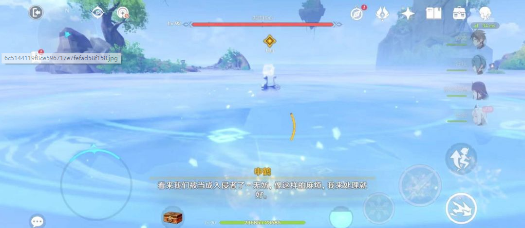 如何在原神中完成猫神社的修复任务