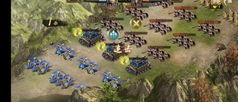 胡冲任务攻城掠地的窍门是什么