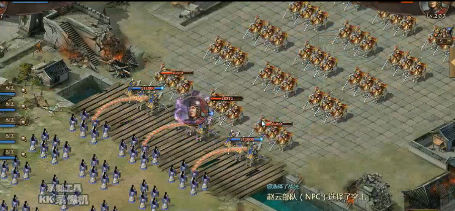 攻城掠地7珍宝开放是否会有好处