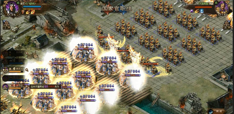 攻城掠地觉醒获取的窍门是什么