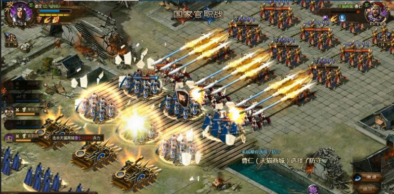 攻城掠地觉醒获取的窍门是什么