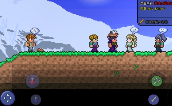 如何解锁并骑上泰拉瑞亚中的小白龙坐骑