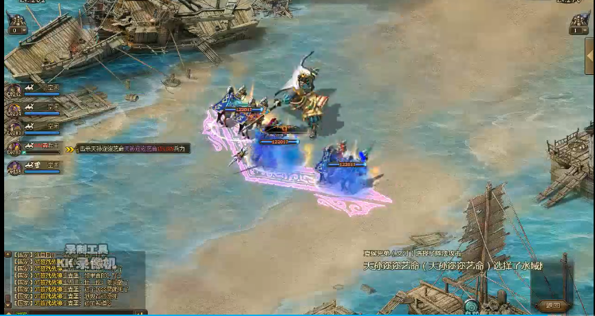 请问如何在攻城掠地267副本中取得胜利