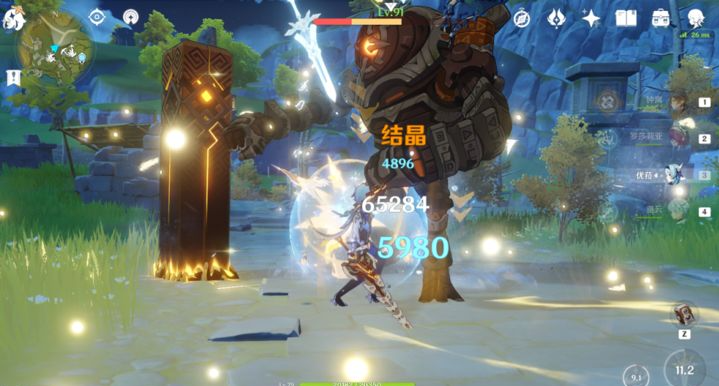 请问原神甲龙鱼饵料的材料去哪里购买 请问原神甲龙鱼饵料的材料去哪里购买