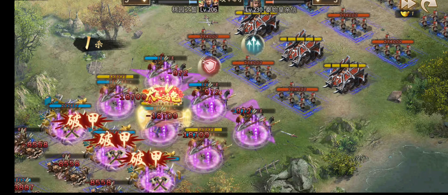 宝石进化攻城掠地对战有何帮助 宝石进化攻城掠地对战有何帮助