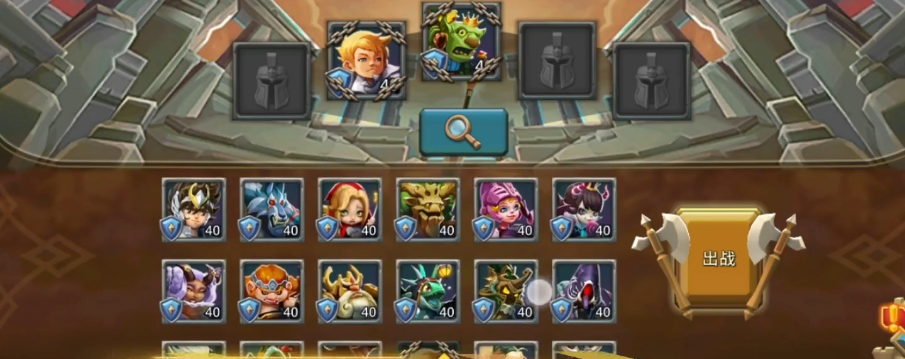 如何在王国纪元中获得礼包码 如何在王国纪元中获得礼包码