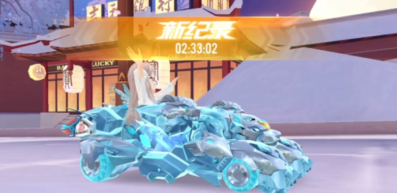 qq飞车的快速出弯道技巧有哪些