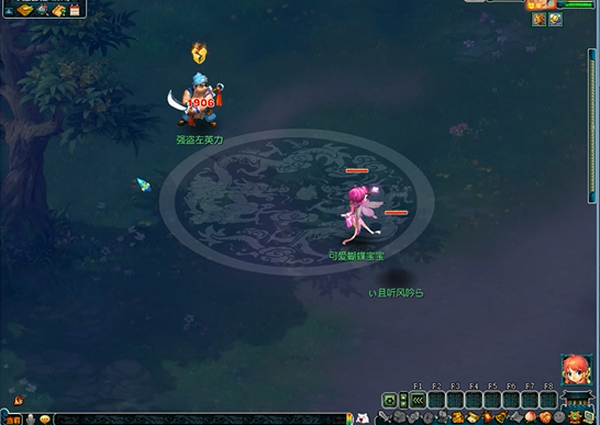 什么法宝适合梦幻西游69须弥