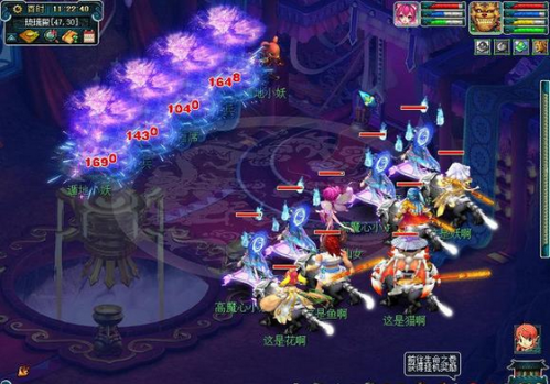 梦幻西游杀气诀是否可以应对不同敌人