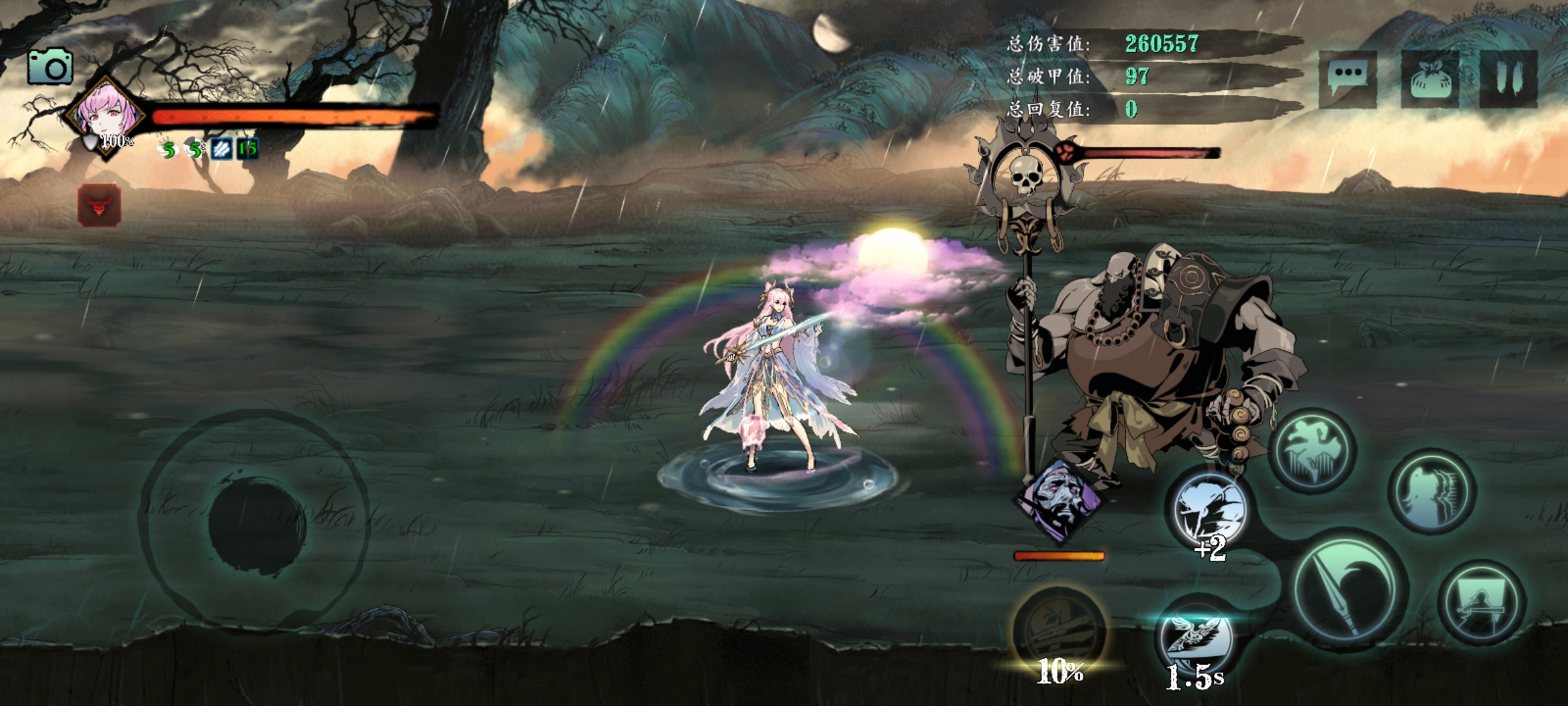 镖神项链在影之刃3中如何获取 镖神项链在影之刃3中如何获取