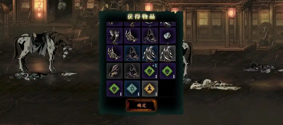 影之刃3刻印层数该如何增加 影之刃3刻印层数该如何增加