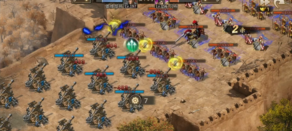 攻城掠地国战任务城内是否能屠城 攻城掠地国战任务城内是否能屠城