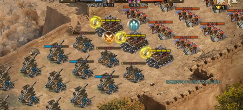 攻城掠地国战任务城内是否能屠城 攻城掠地国战任务城内是否能屠城