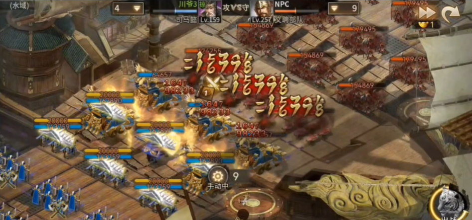 如何才能在攻城掠地中七擒孟获