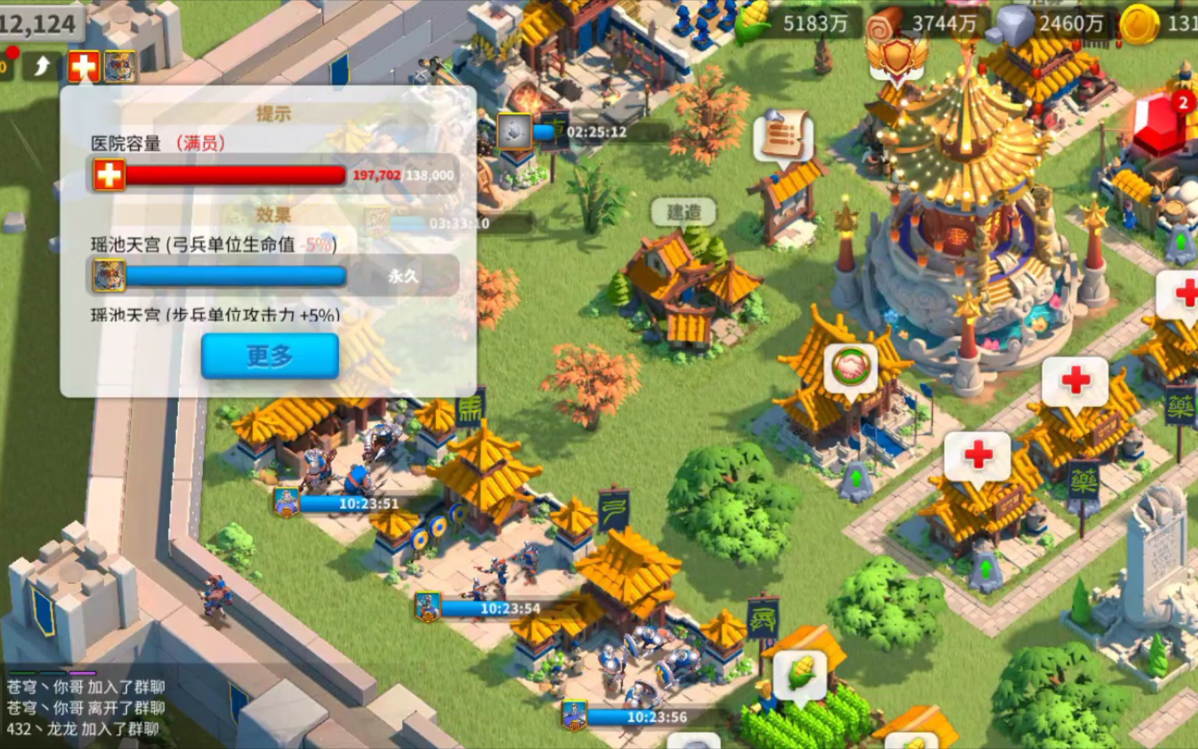 在万国觉醒这款游戏中怎样才能得到抵抗之箭 在万国觉醒这款游戏中怎样才能得到抵抗之箭